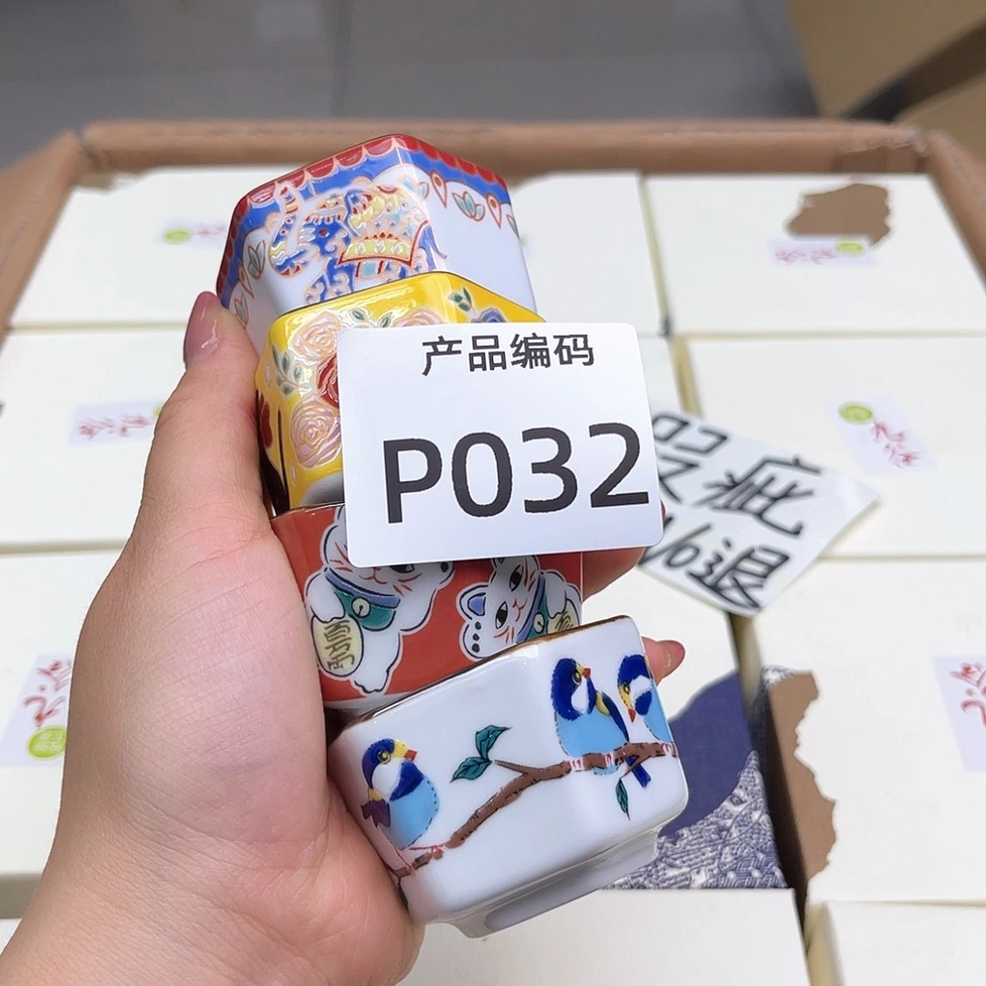 瓷片o o o o o o o o