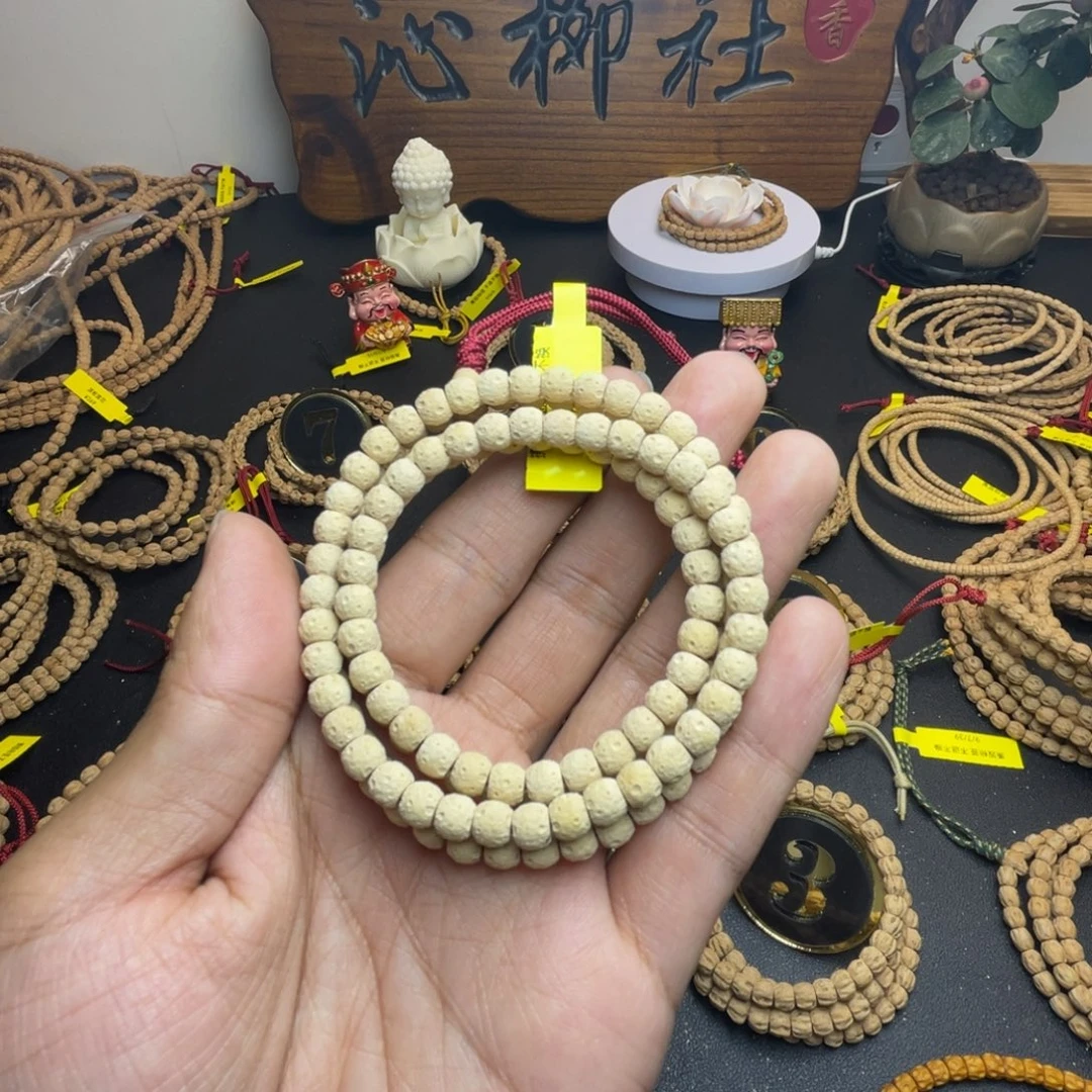 吊坠柏香籽/百香籽