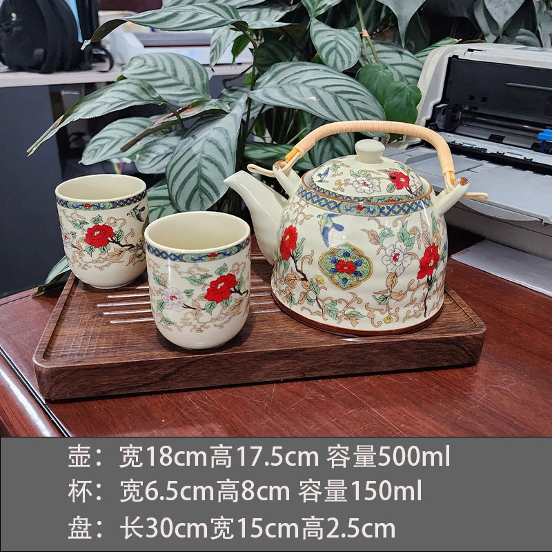 【优品】鸟语花香提梁壶 二杯 棕色祥龙忘川干泡盘ZHZ0634