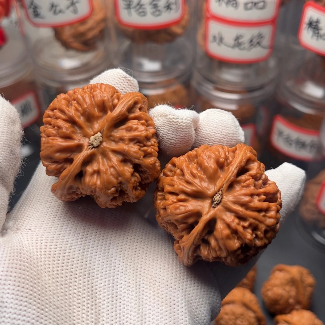 墨***尘文玩核桃把件44全品粗筋