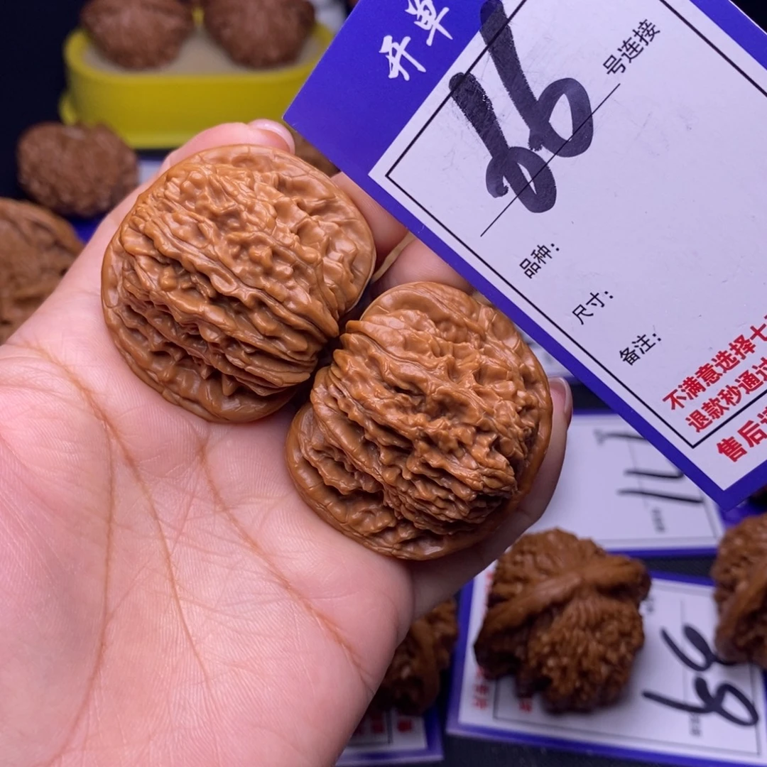 吊坠文玩核桃66号链接四座楼4.2尺