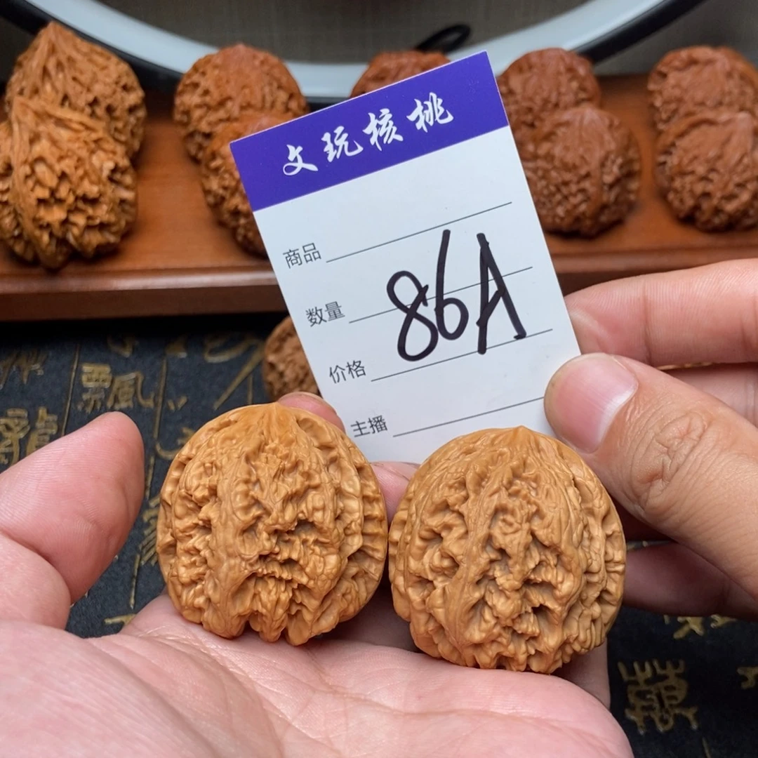 吊坠文玩核桃41粗筋