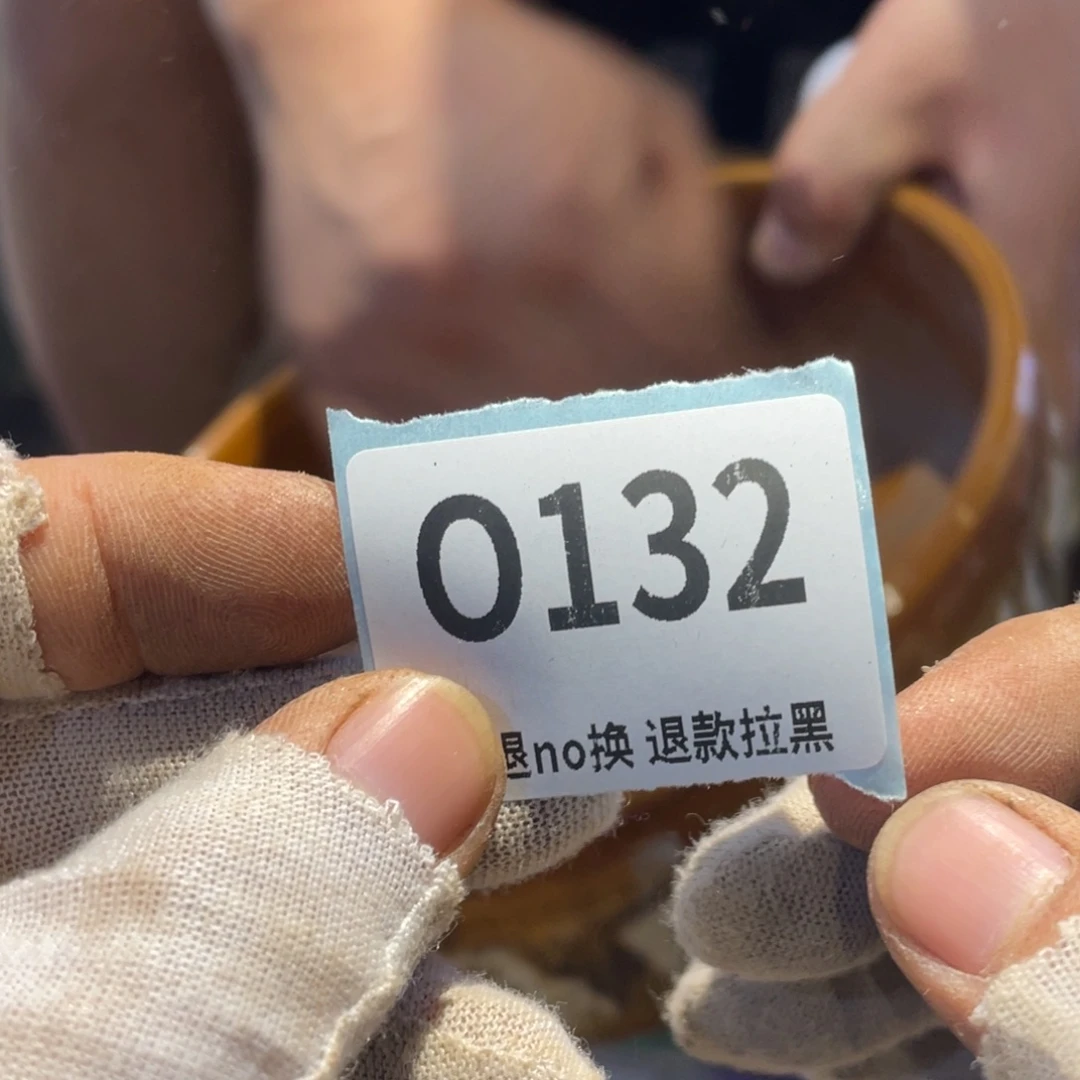 韩***哥瓷片表弟链接火爆热卖热卖