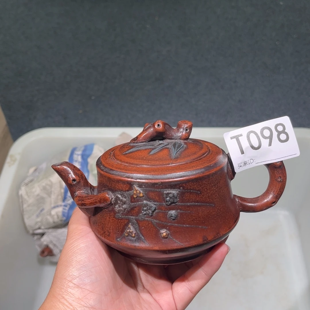 茶壶紫砂紫砂茶壶098