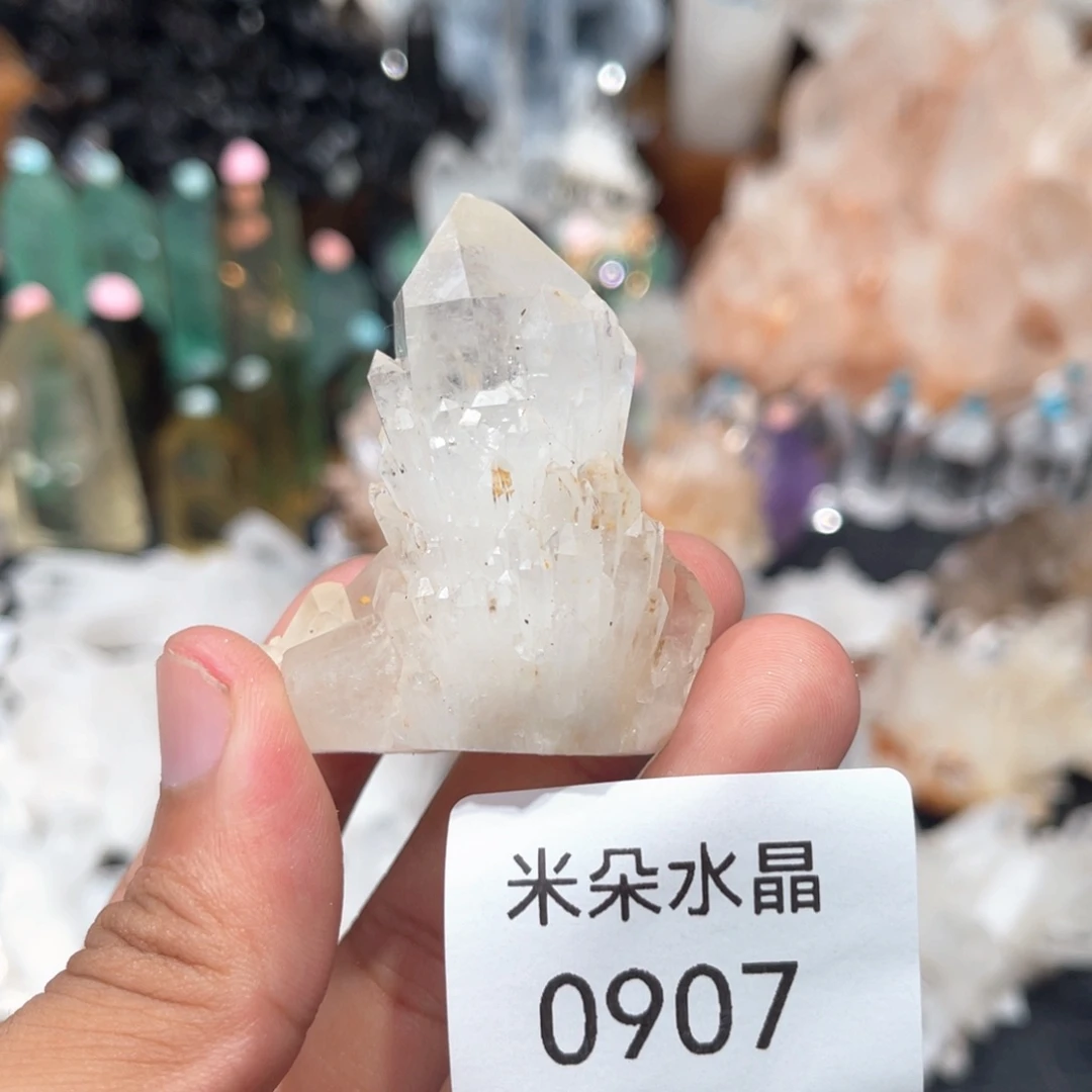 未镶嵌珠宝半成品水晶水晶