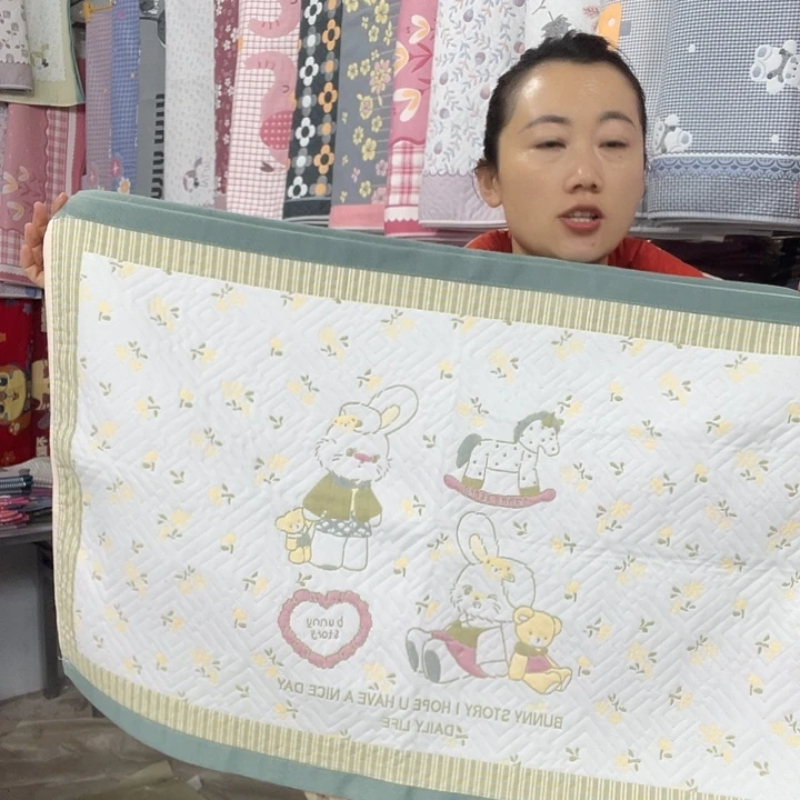 棉特价绿色好朋友