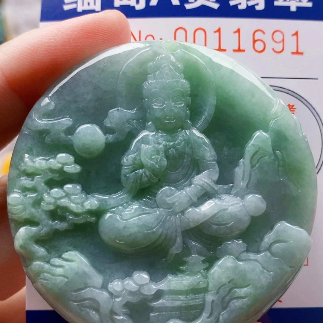 翡翠未镶嵌吊坠(不含链)