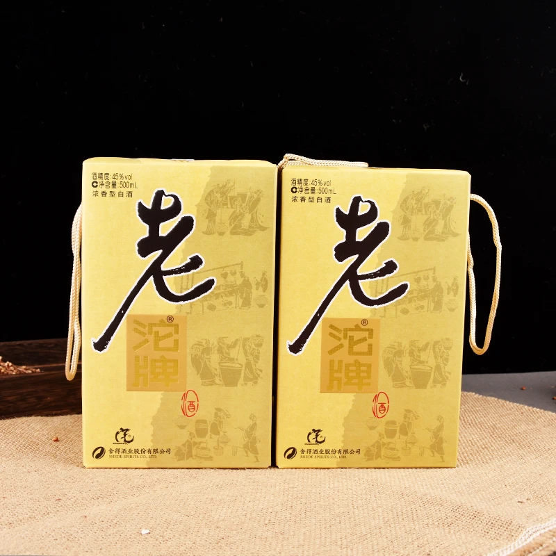 沱牌45度浓香型白酒 老沱牌酒500ml*2瓶45度
