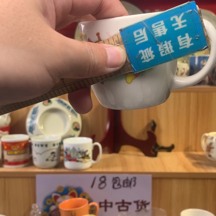 a***h瓷片啊啊啊啊啊啊