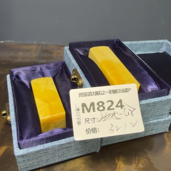 青田石11.10青田石雕厂家直销