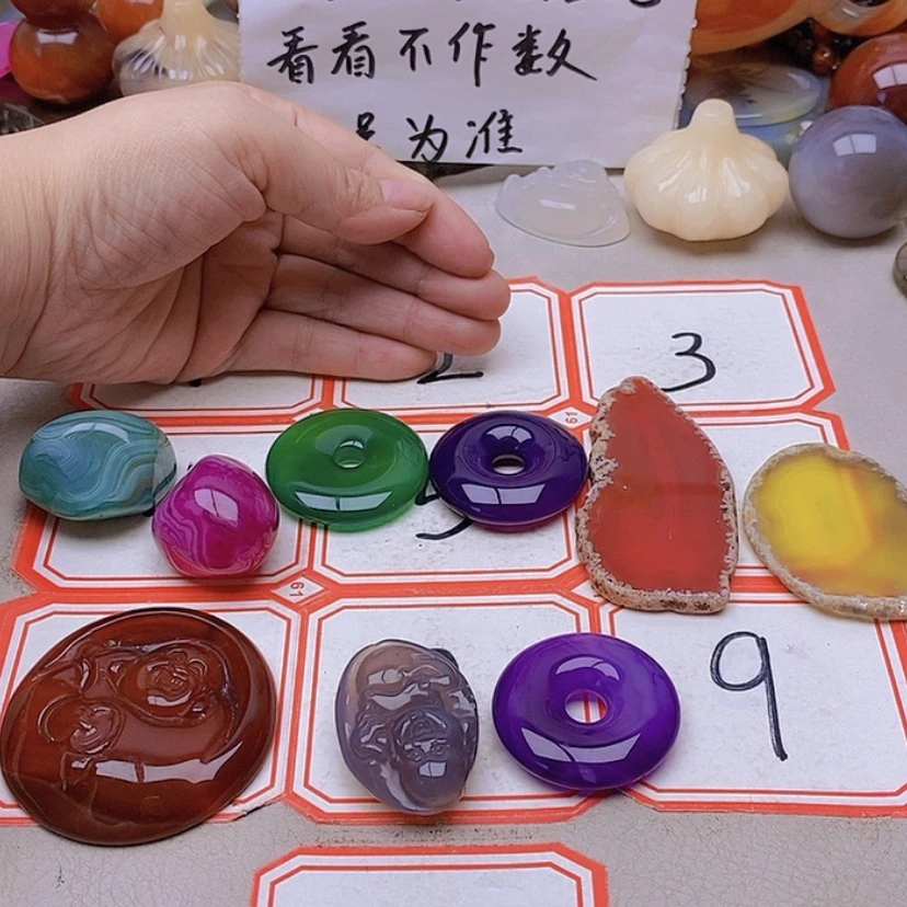 【闪购商品】未镶嵌玛瑙/玉髓珠宝半成品曹*