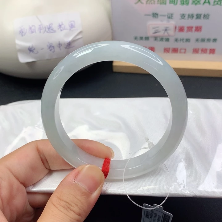未镶嵌手镯翡翠6061