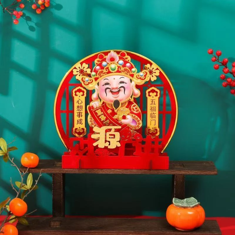 A09【新疆包邮】新年春节元旦装饰用品店面柜台摆件摇头财神
