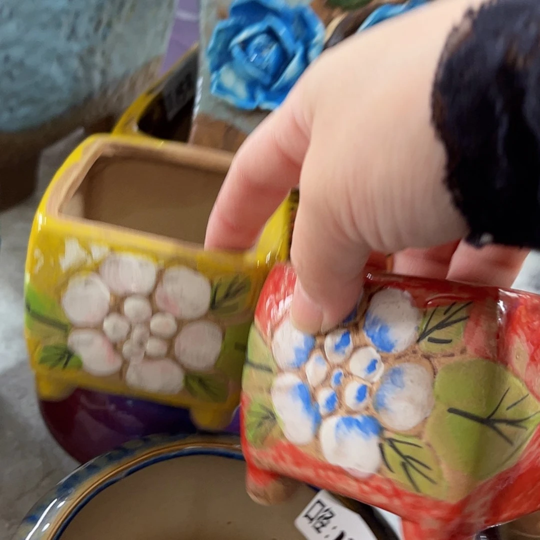 【闪购商品】红陶福利