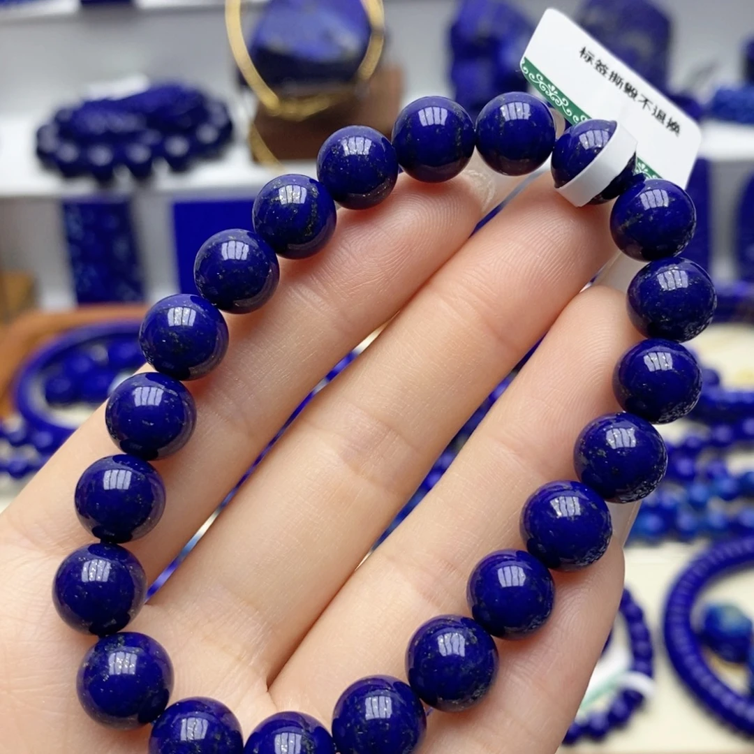 青金石未镶嵌手链9mm