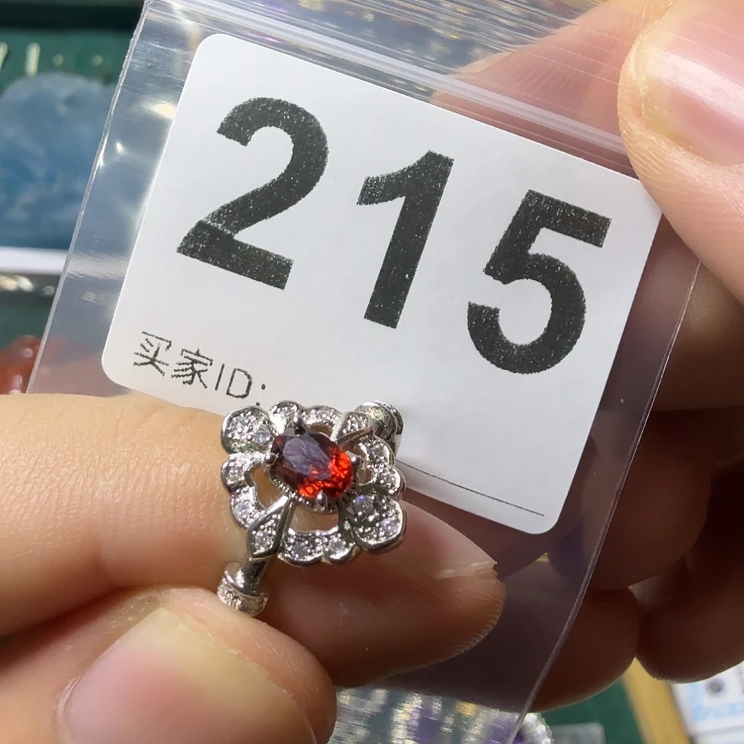未镶嵌戒指石榴石