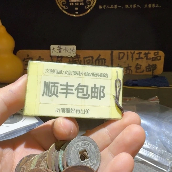 二十多个，啥都有，