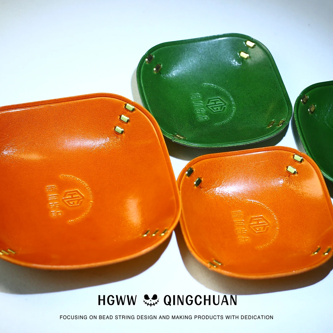 首饰盒/箱 晴川出品 文玩托盘 首饰盒 手串核桃牛皮收纳 鞣皮盘