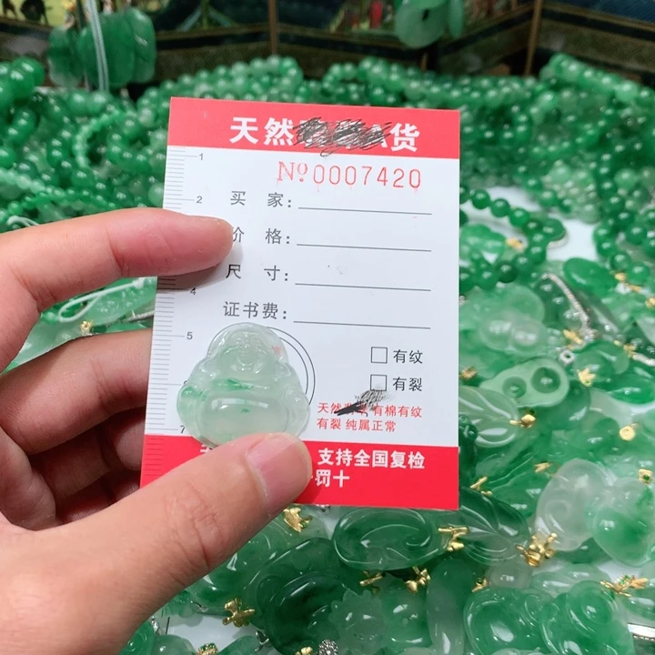 石英质玉颈饰未镶嵌b****画