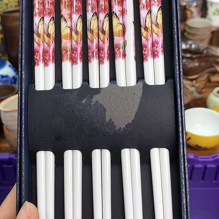 海外回流瓷器满28包邮F4