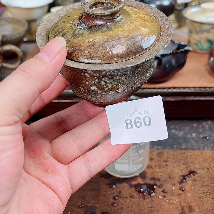 沁庐柴窑古法柴烧全手工茶具