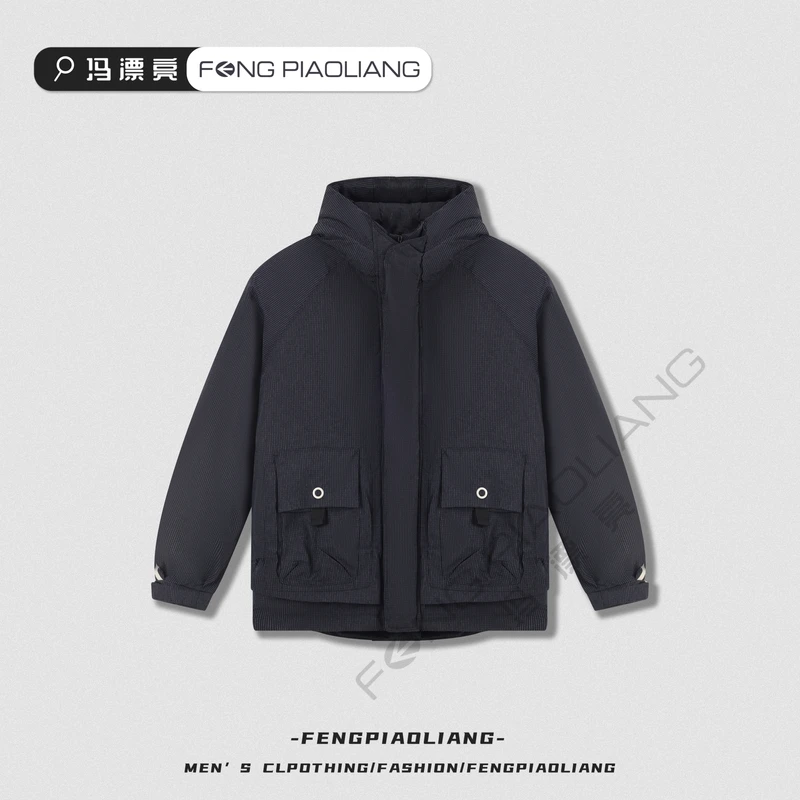 藏青【银河战舰90绒羽绒服】636冬季条纹提花工艺保暖连帽情侣款