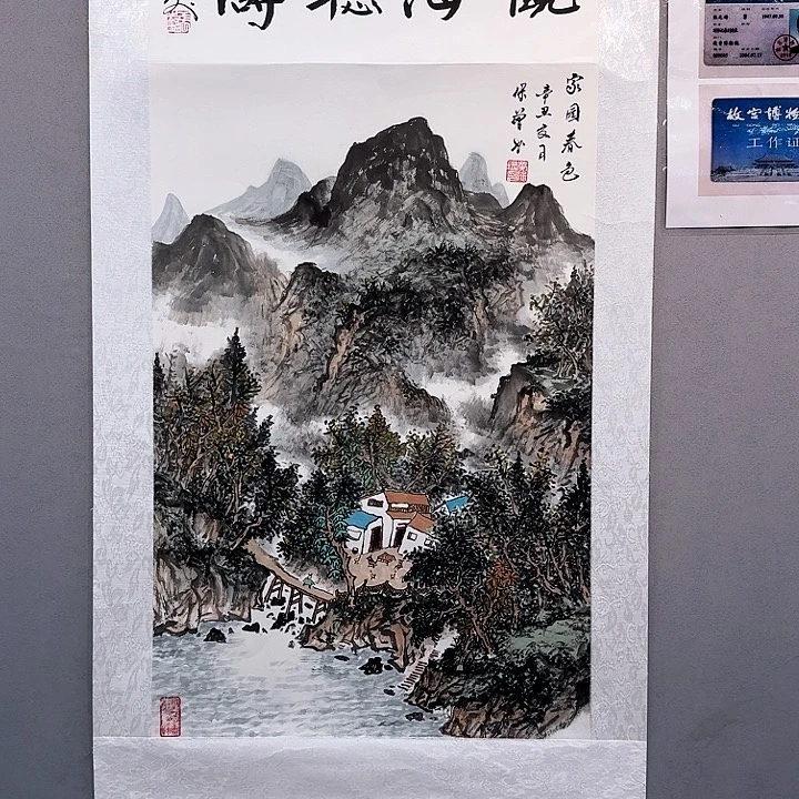 国画书法作品多次参加
