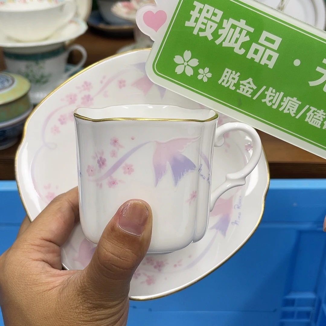 鹿屋家的美丽咖啡杯