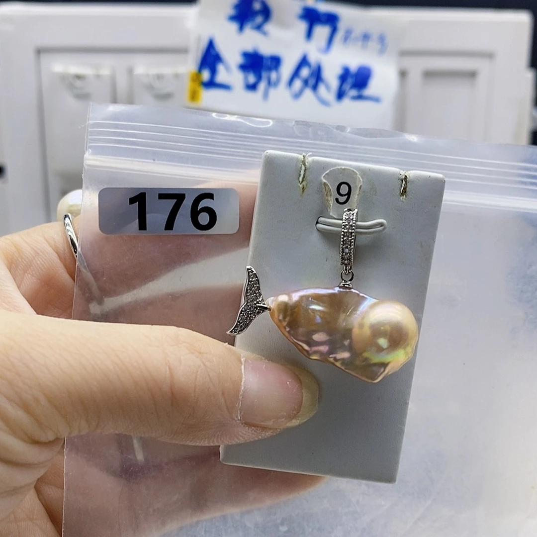 颈饰合金淡水珍珠