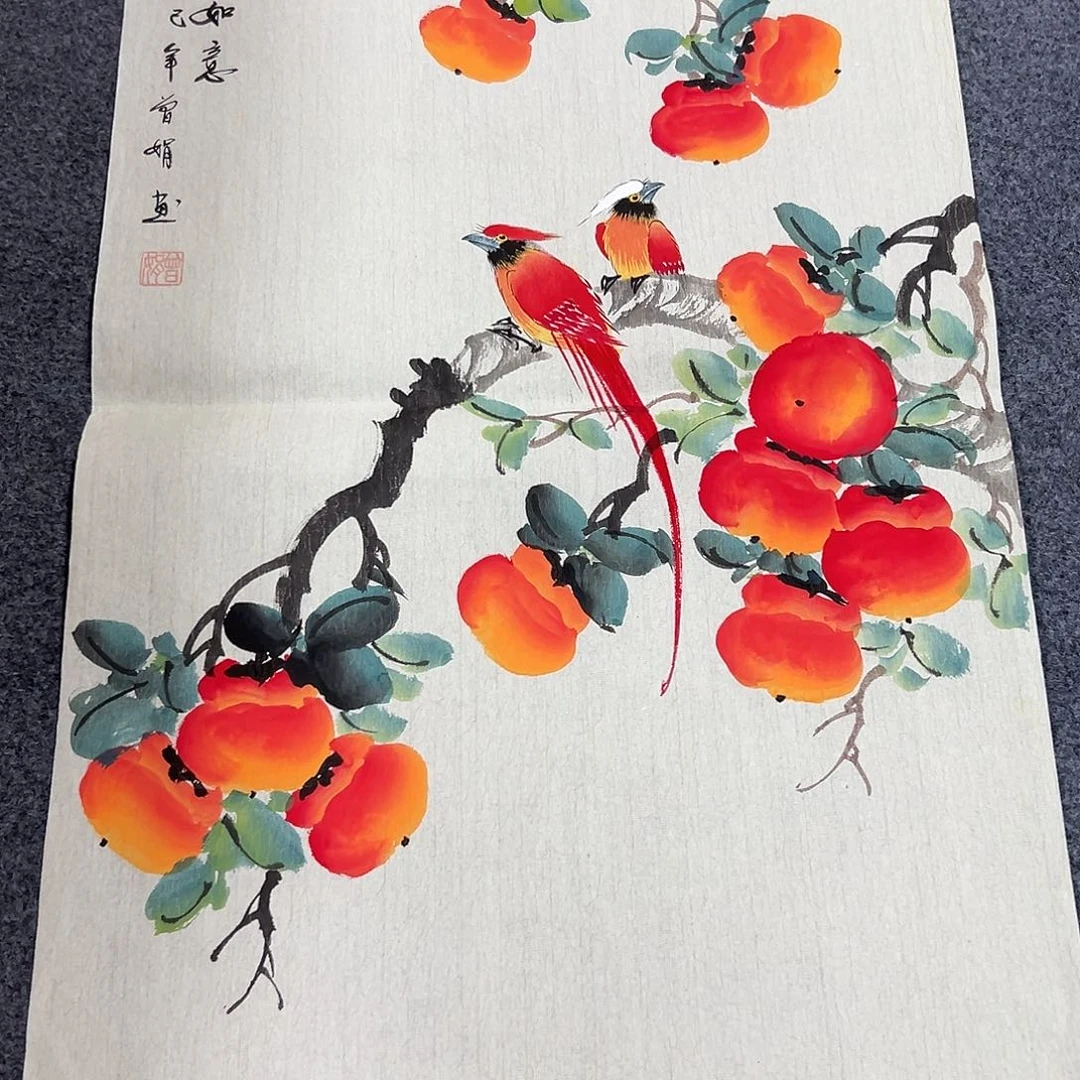 国画W精品作品书画