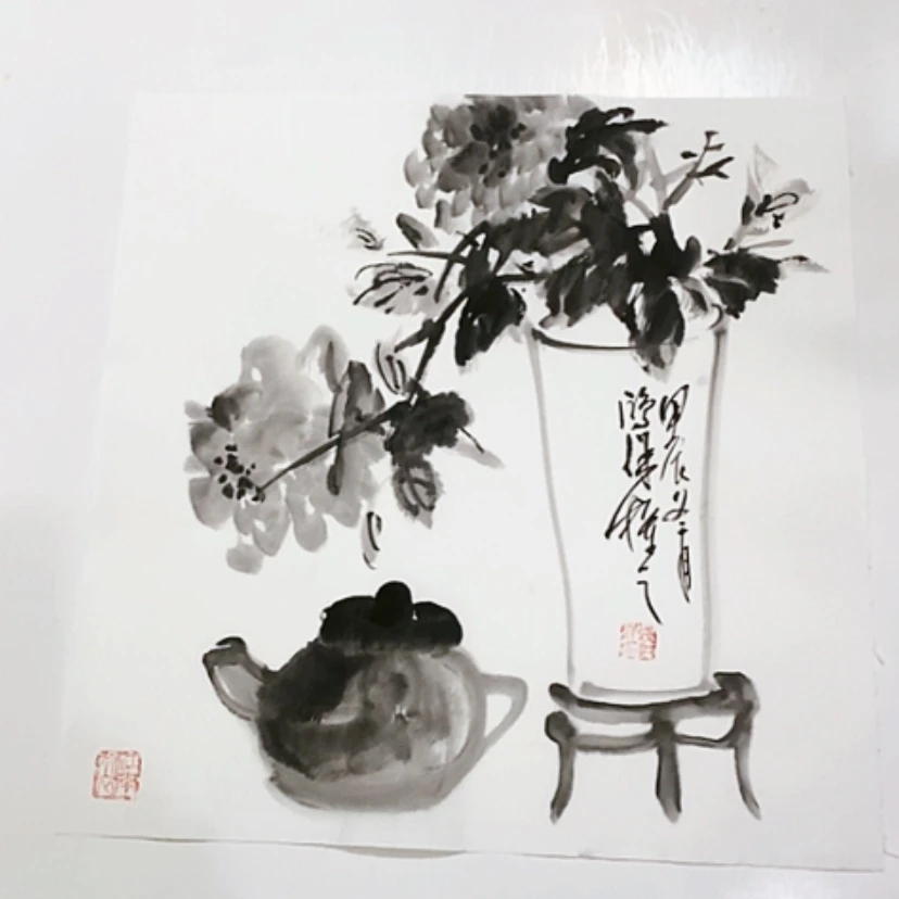 【闪购商品】一二三四五六七八九