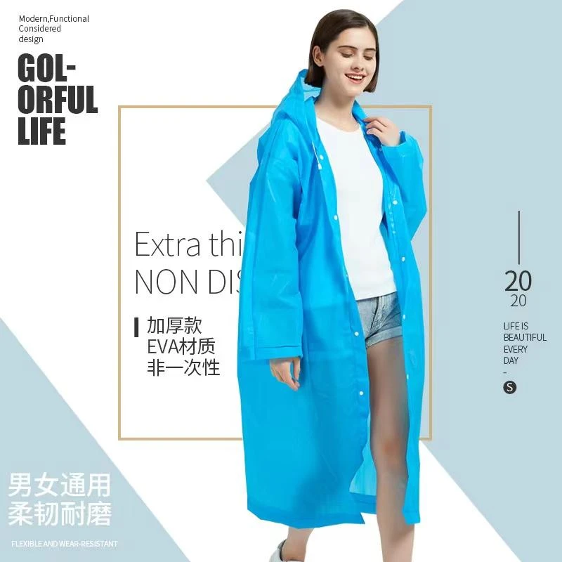 雨衣一件 雨披长款时尚便携雨衣户外旅行EVA 颜色随机