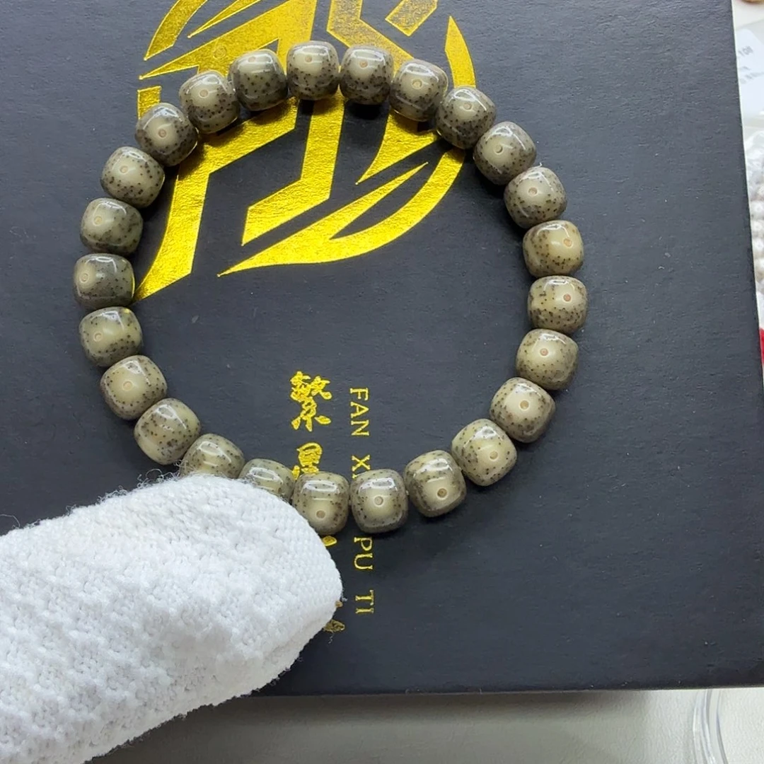 星月菩提吊坠31梵天小冰糖月留白牛毛星9左右桶单圈一物一图