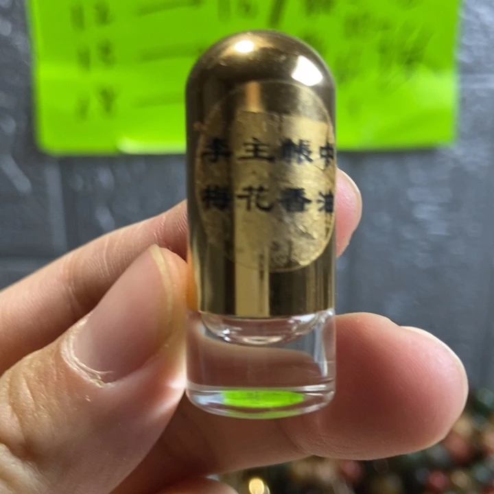 泥塑鹅梨香精油滚珠