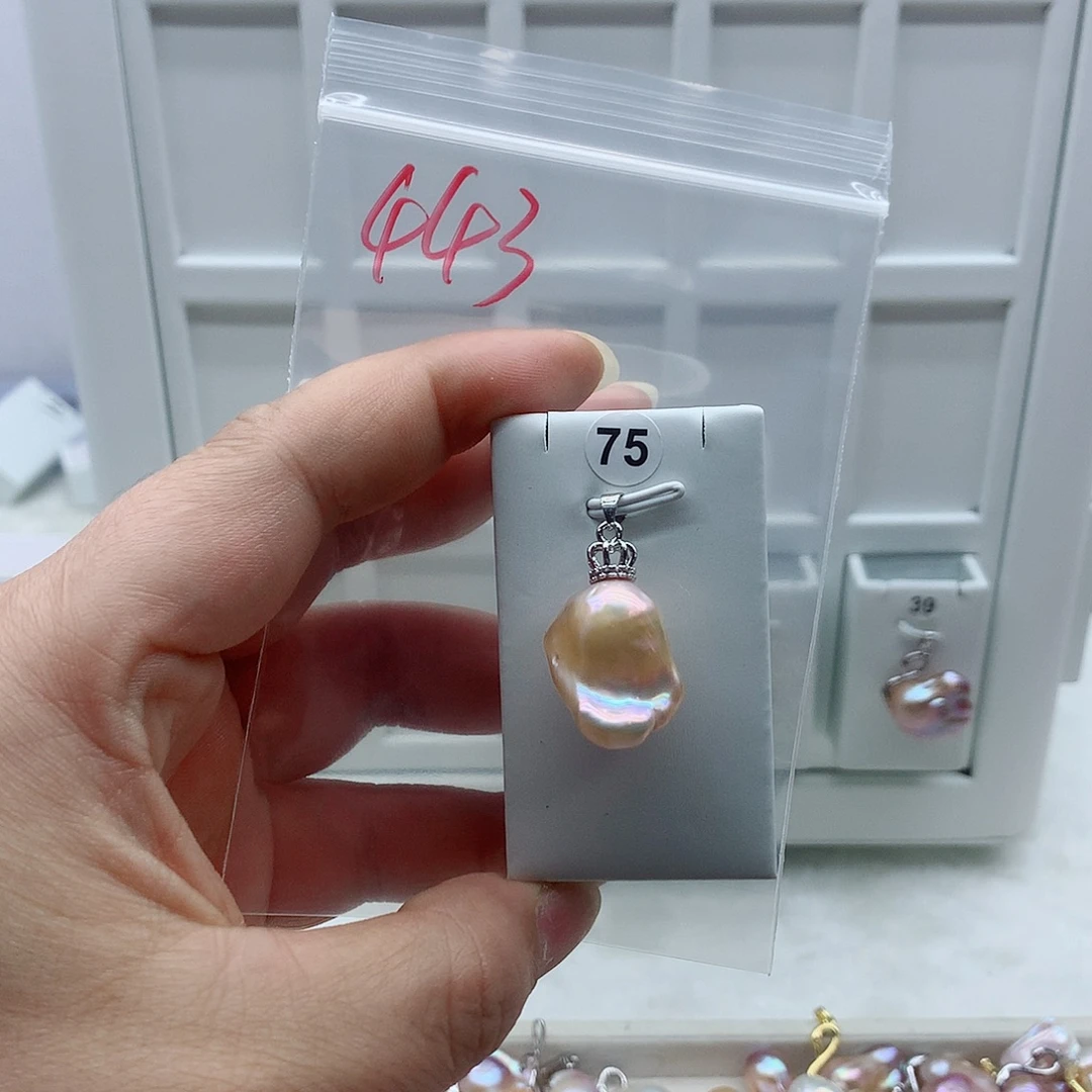 合金淡水珍珠吊坠(不含链)