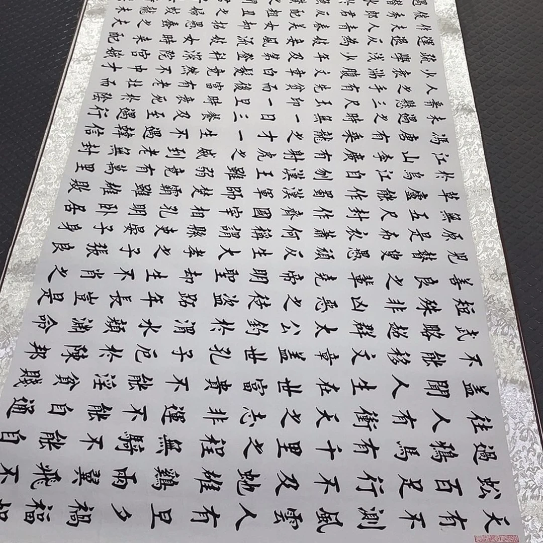 X***W书法老师真人手写卷轴五个大的