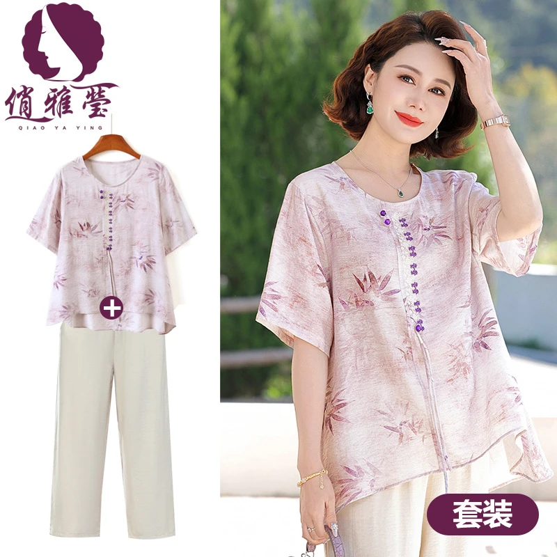 母亲节衣服妈妈夏装套装洋气宽松衬衫2025新款中老年女士夏季上衣