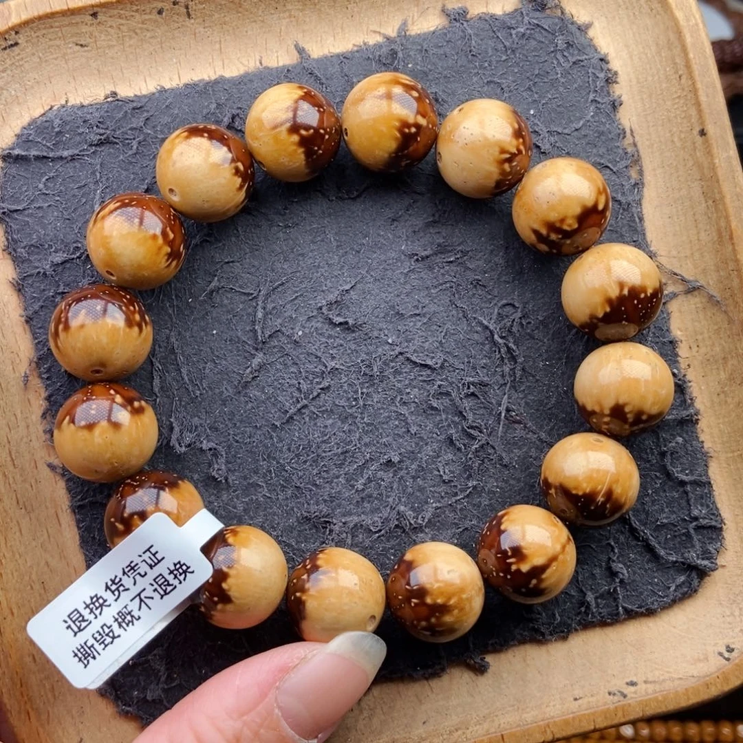 手串紫金鼠14.5mm半山半水天花板