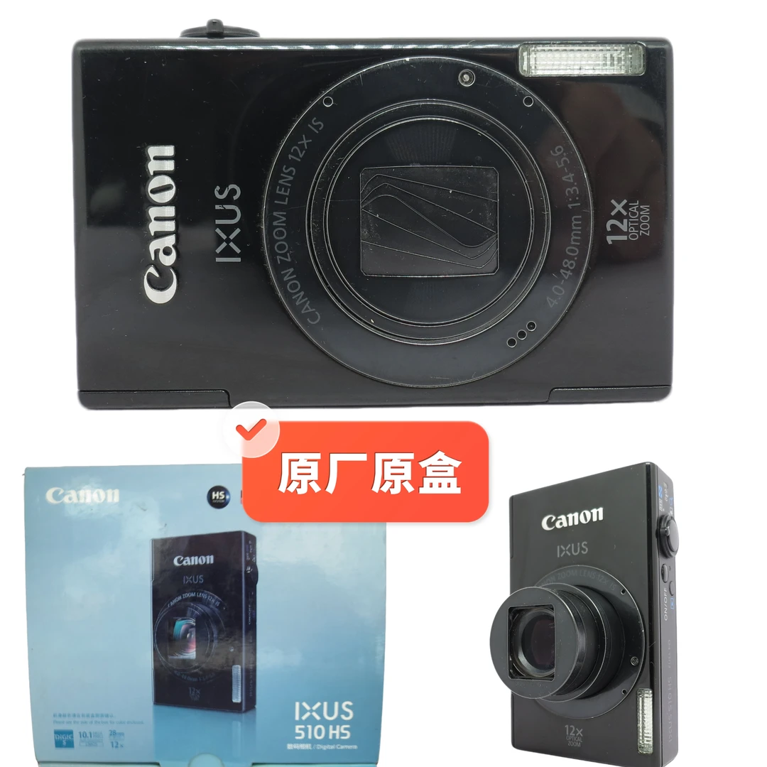 95新 Canon/佳能 佳能IXUS510 暗夜黑 12倍长焦带实况冷白皮效果
