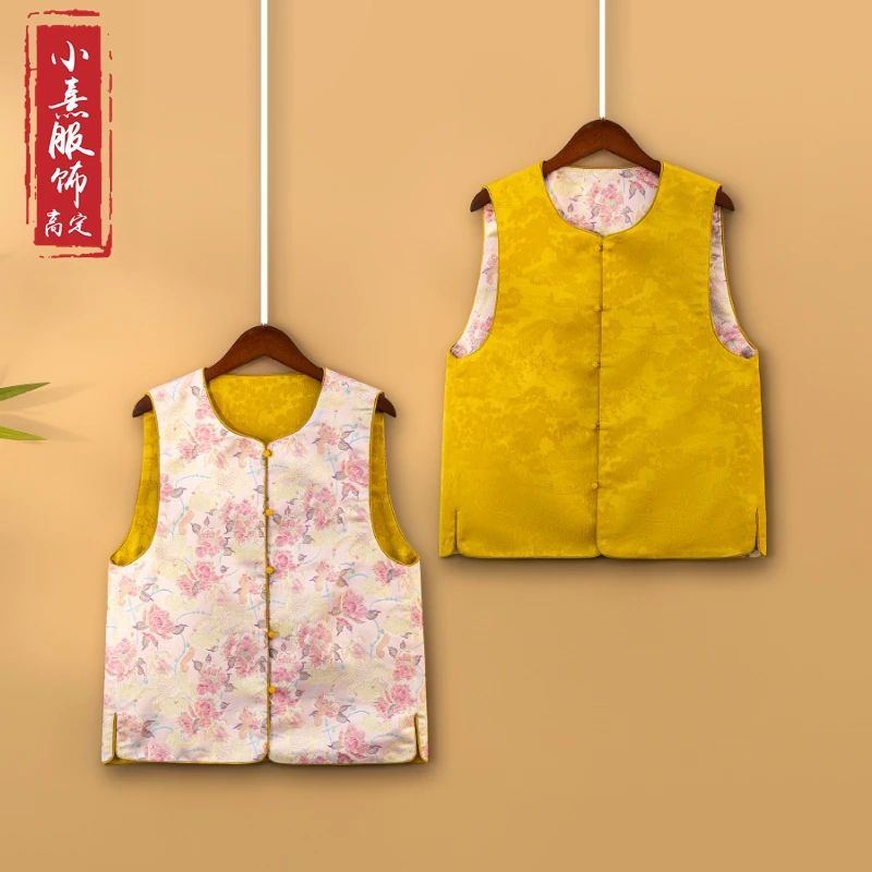 【花妍】双面双穿春季国风上衣马甲新中式圆领提花气质马夹外套女装