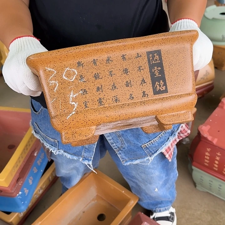 不能给她打吗怎么