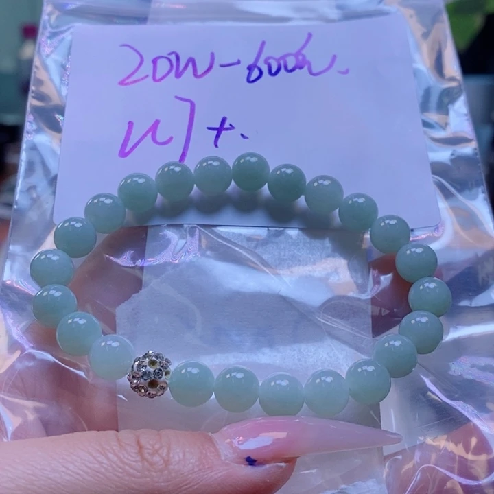 定制翡翠未镶嵌拍一发一