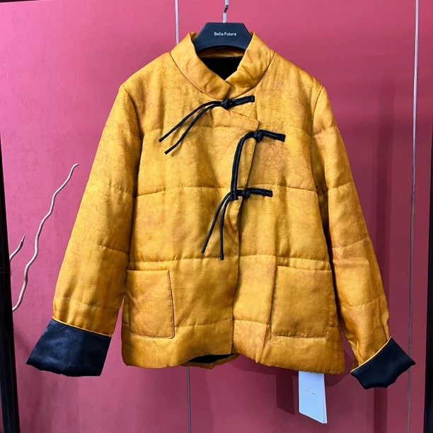 国潮风复古盘扣提花棉服（8364）九悦