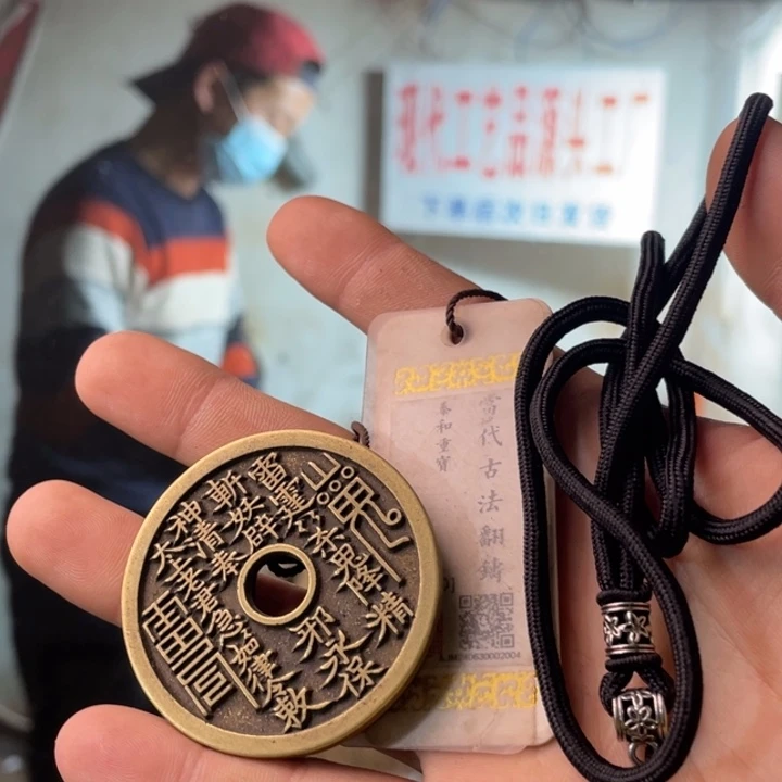 铜现代仿制工艺品