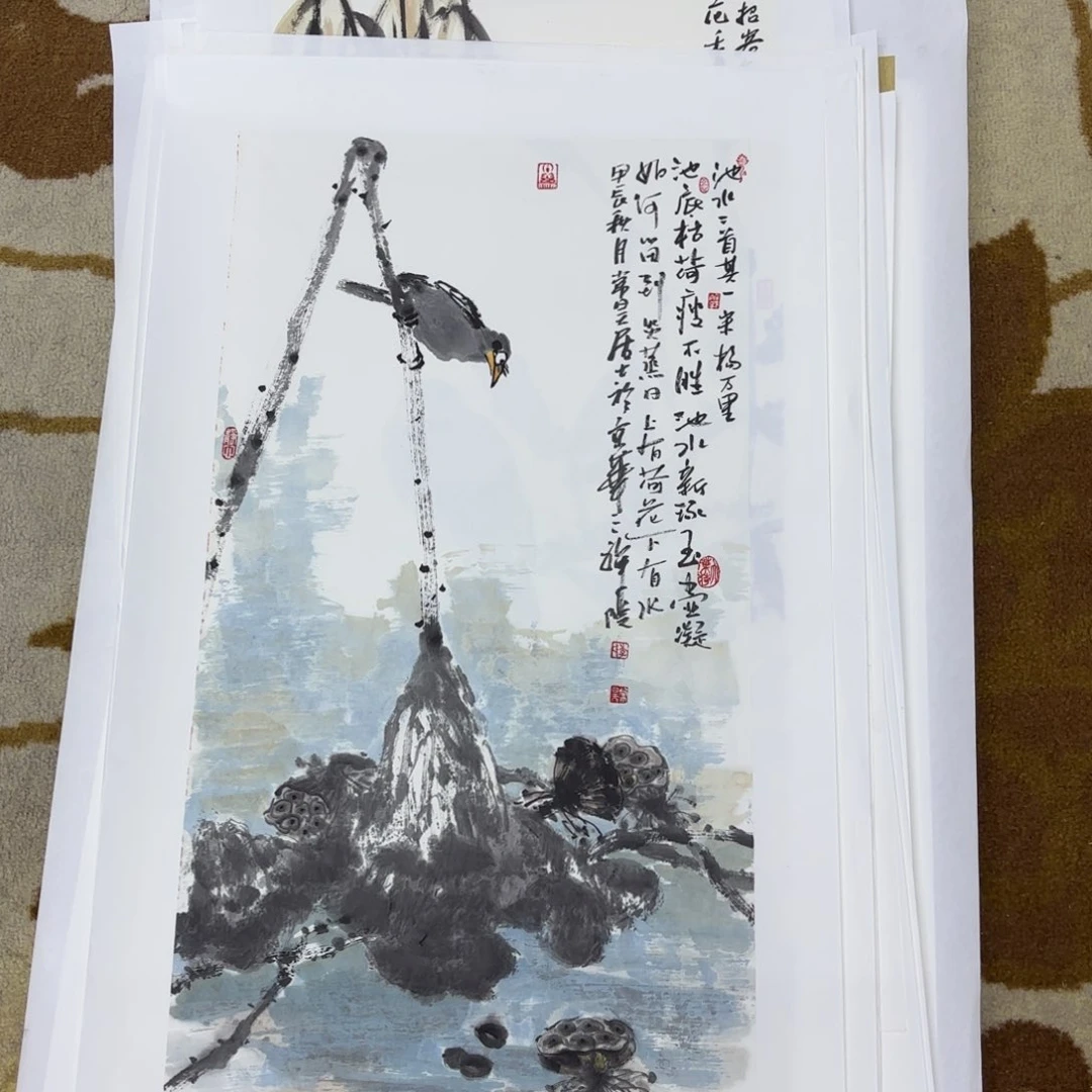 国画s**.李昊二平尺李欣主播