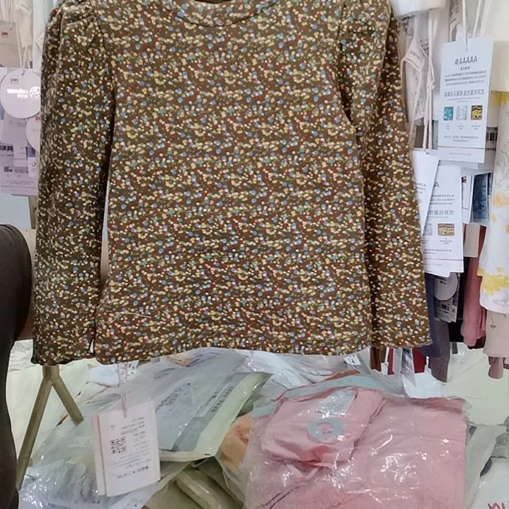 90打底衫女宝套装男宝宝