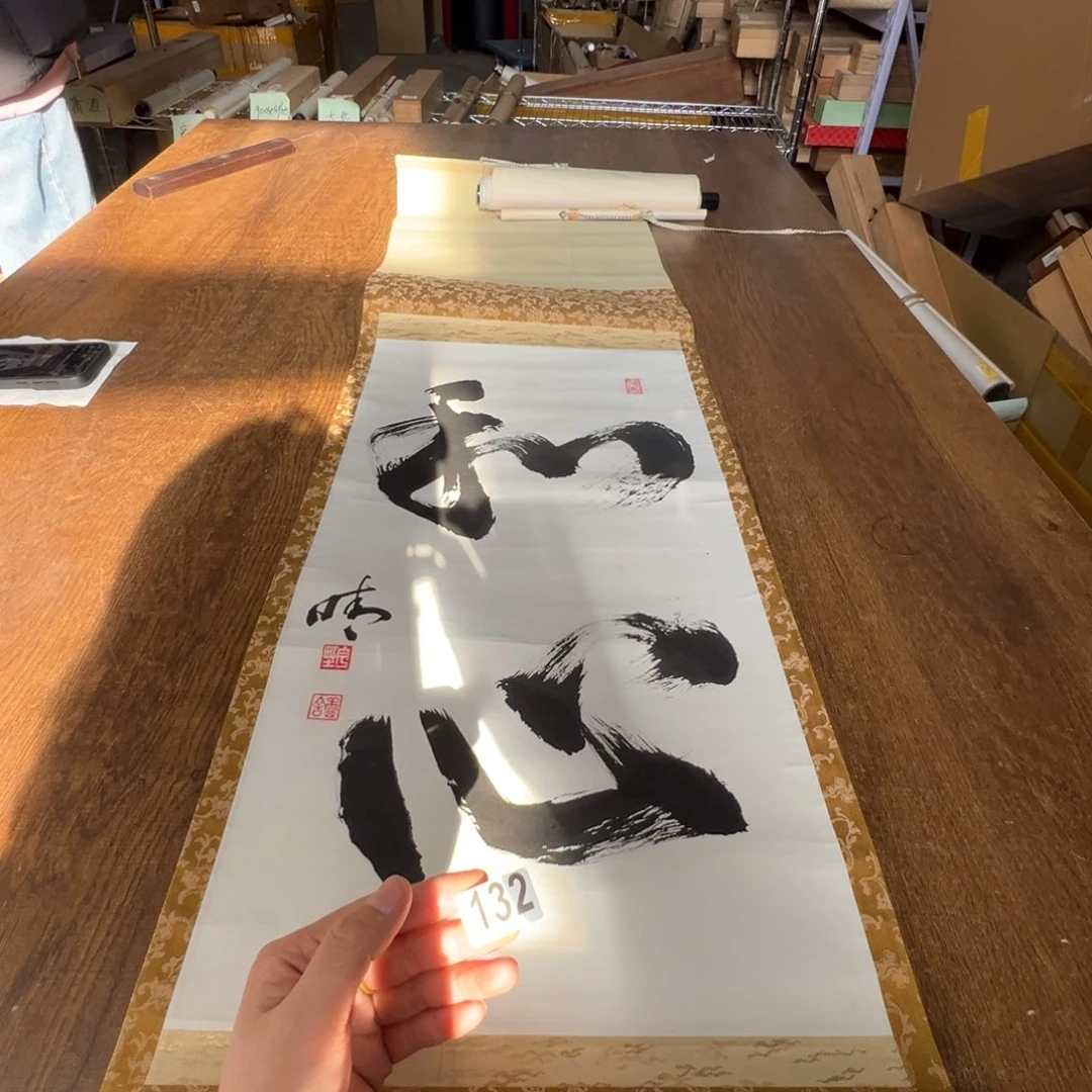 五*哥哈哈哈哈哈哈哈哈132