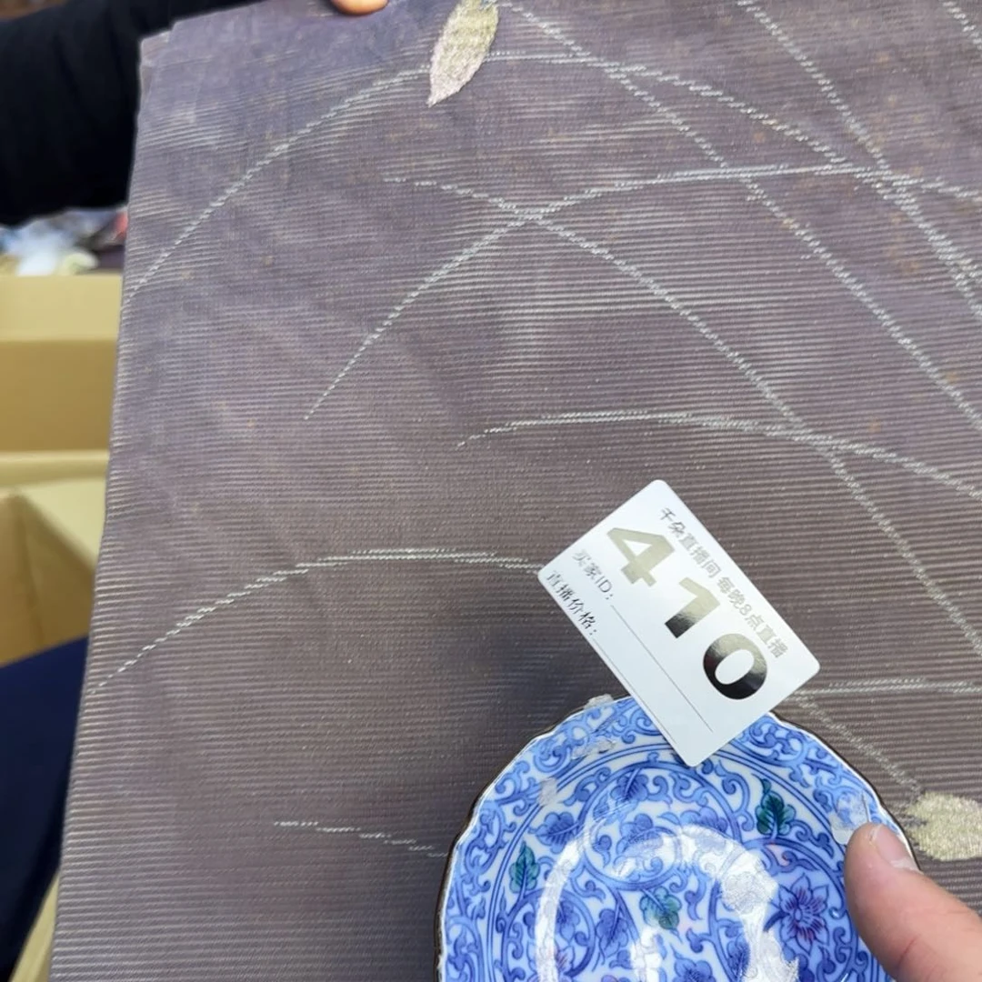 手工艺品琉璃灵*小雨