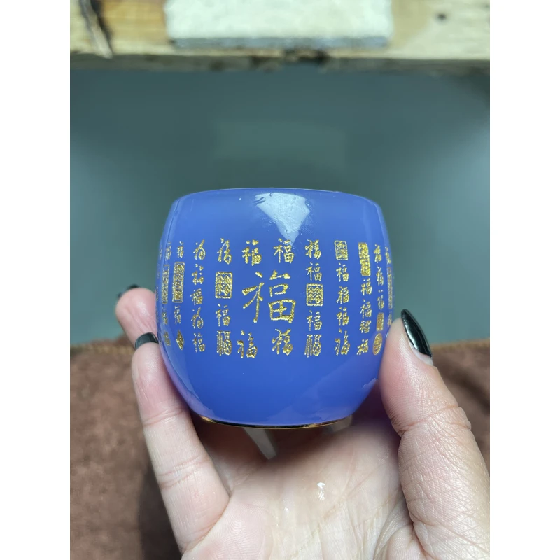 【闪购商品】帝王紫百福琉璃杯茶具主人杯手工