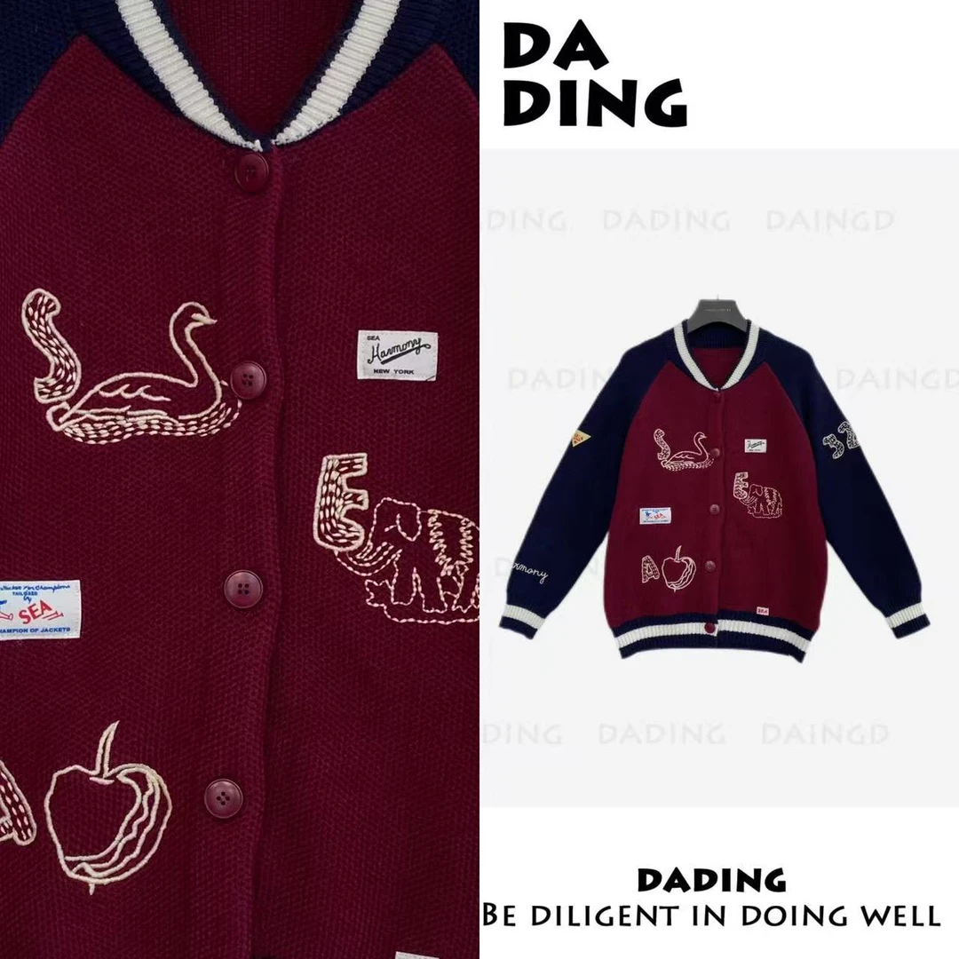 DADING 冬季新款动物园米粒绣撞色擦肩开衫毛衣外套 井25301